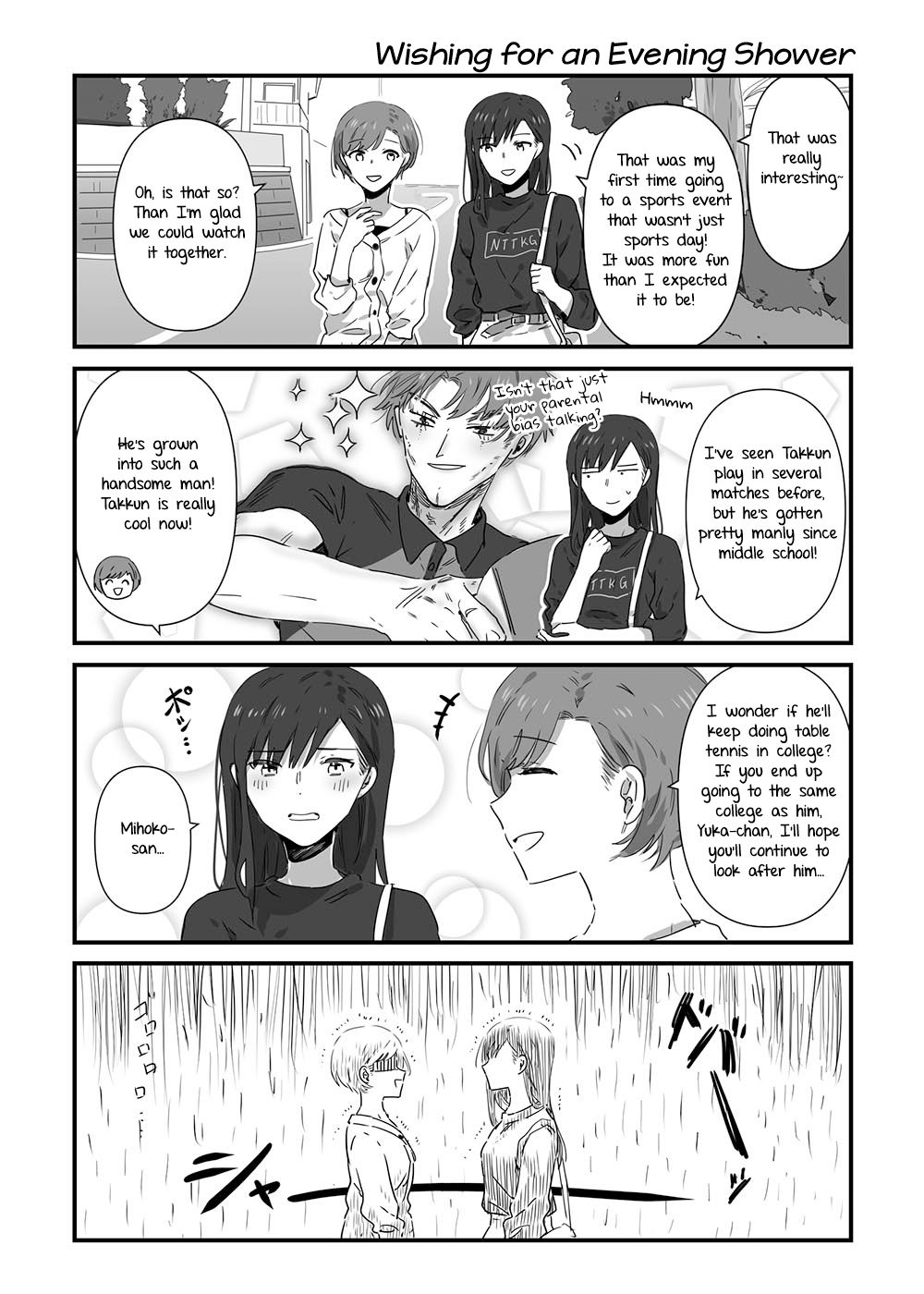 Page 3 of Chapter 16