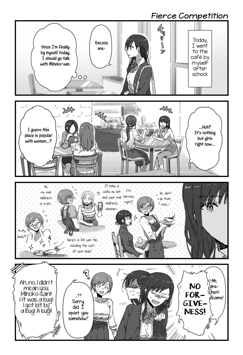 Page 1 of Chapter 3