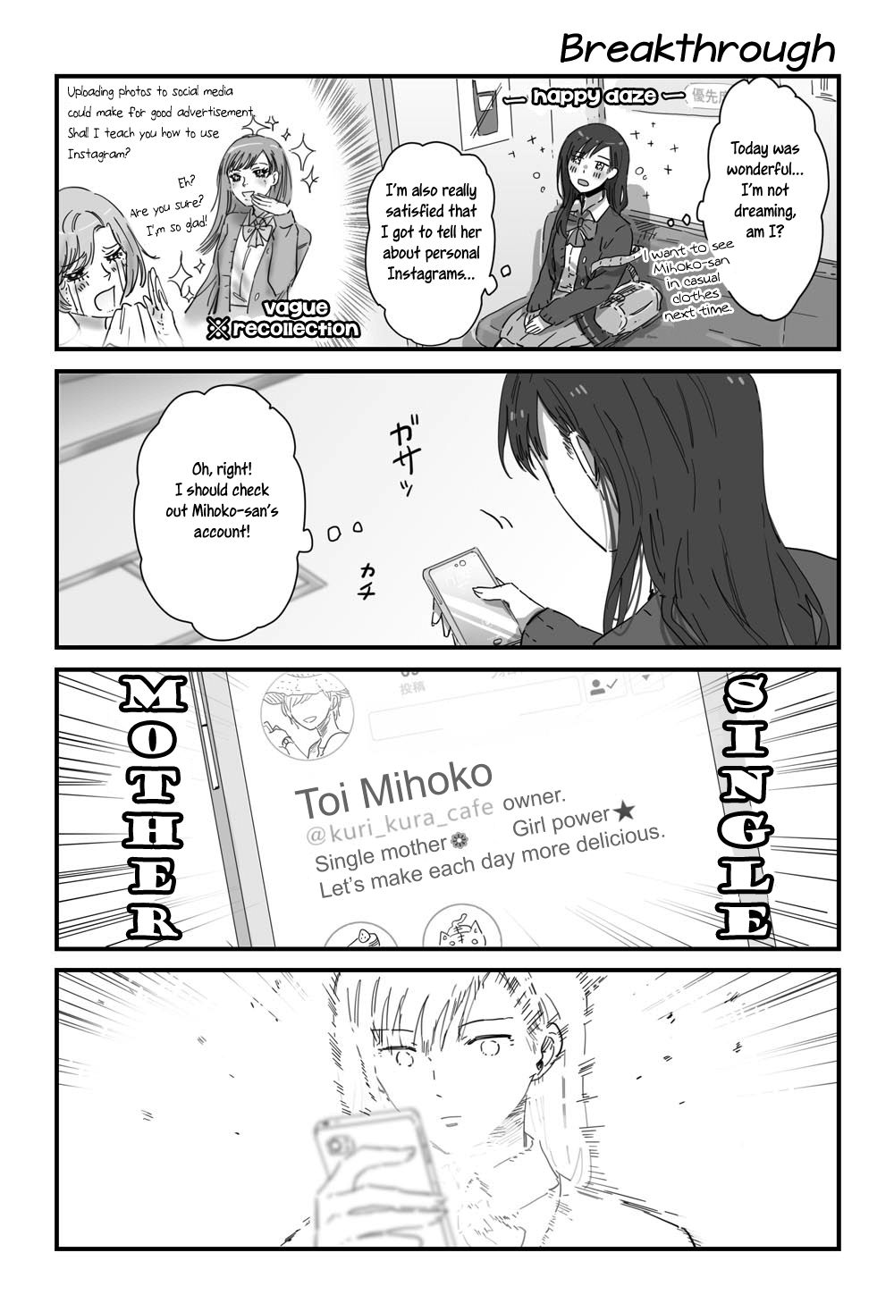 Page 4 of Chapter 3