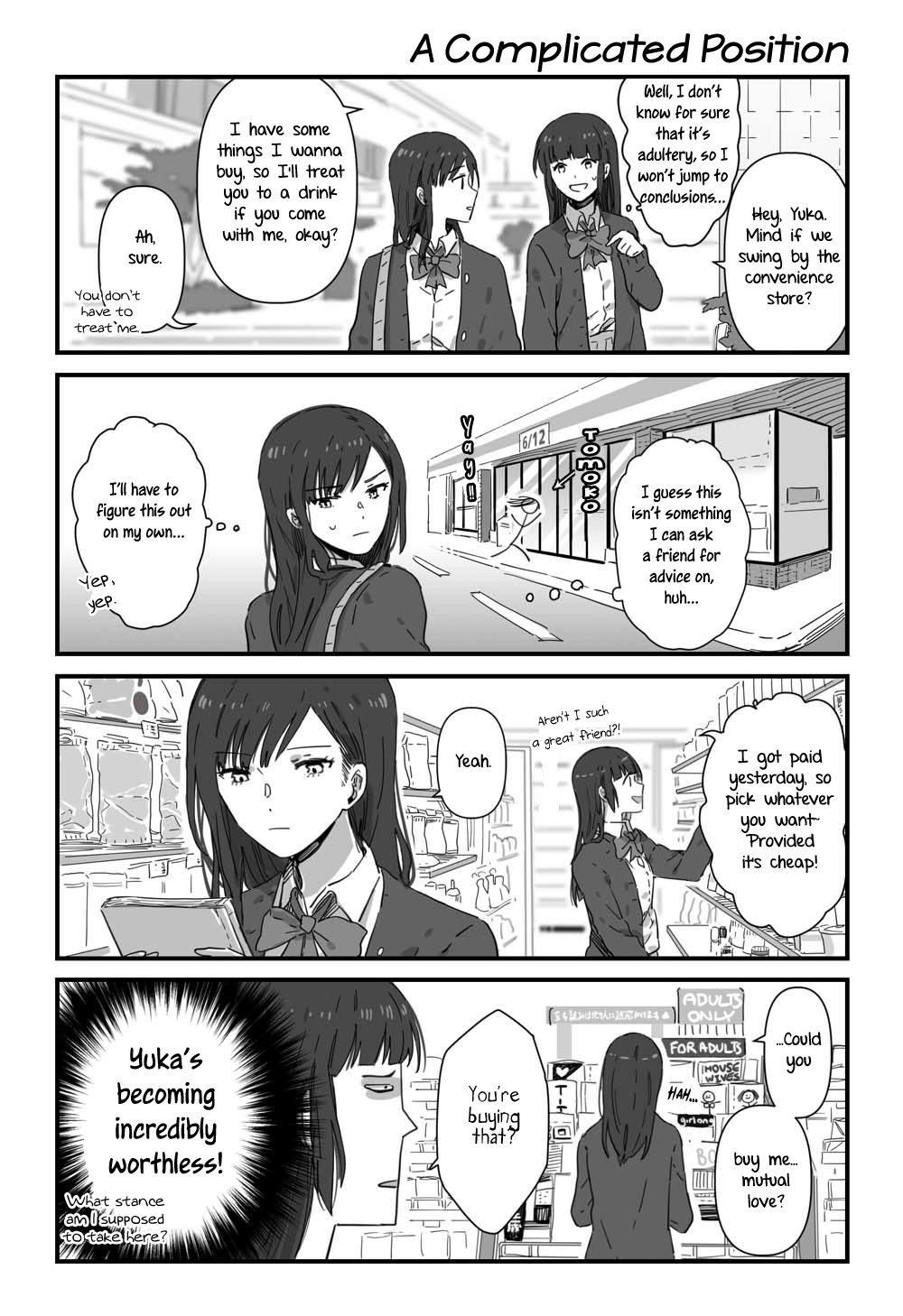 Page 3 of Chapter 4