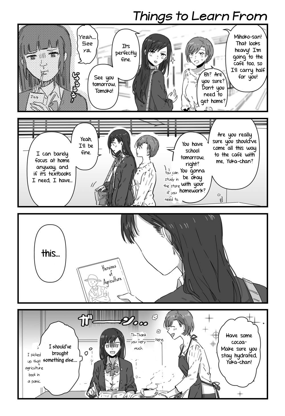 Page 1 of Chapter 5