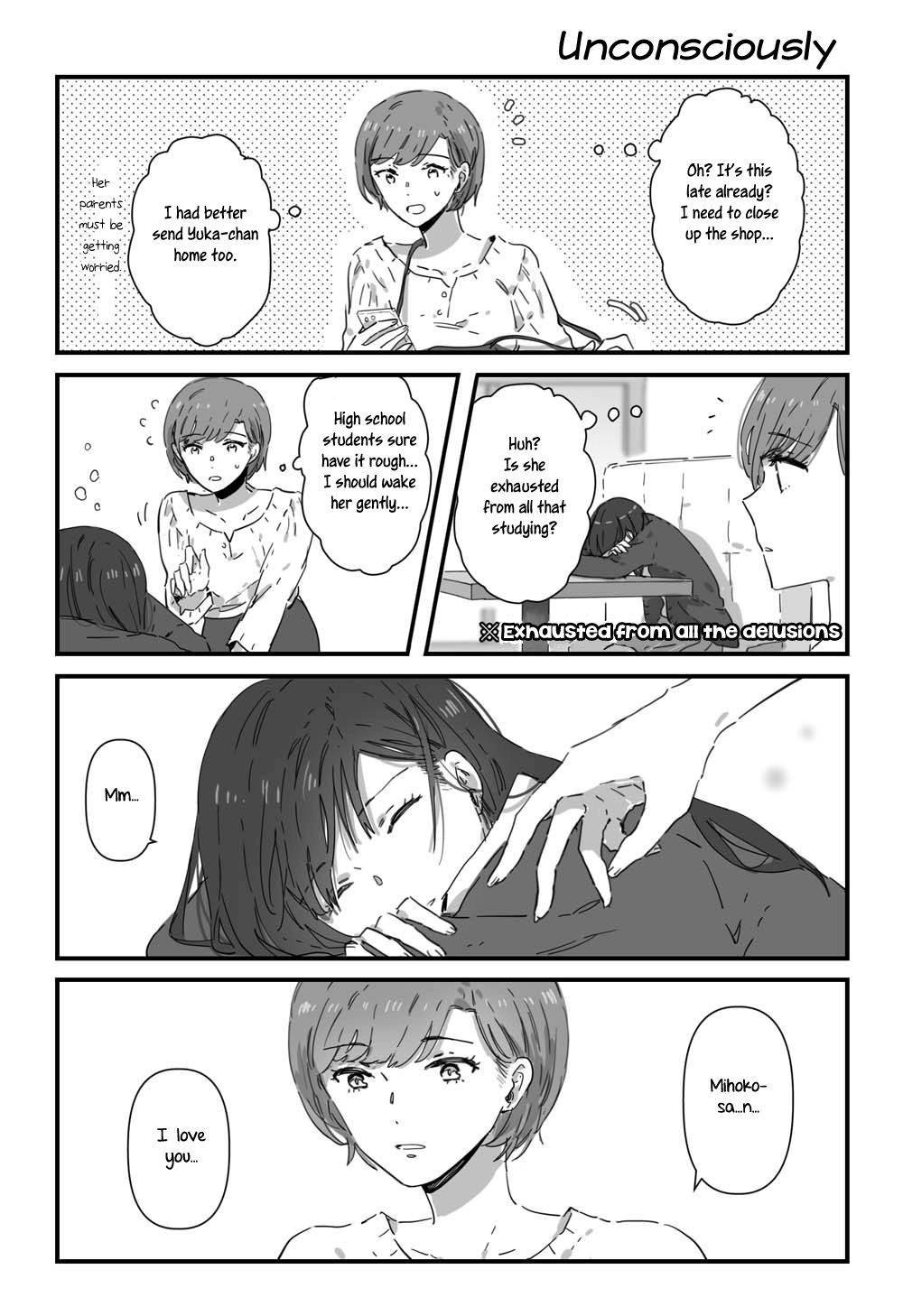 Page 3 of Chapter 5