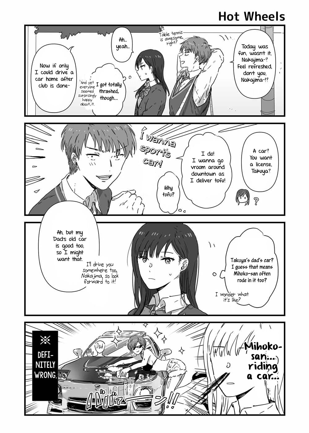 Page 1 of Chapter 8
