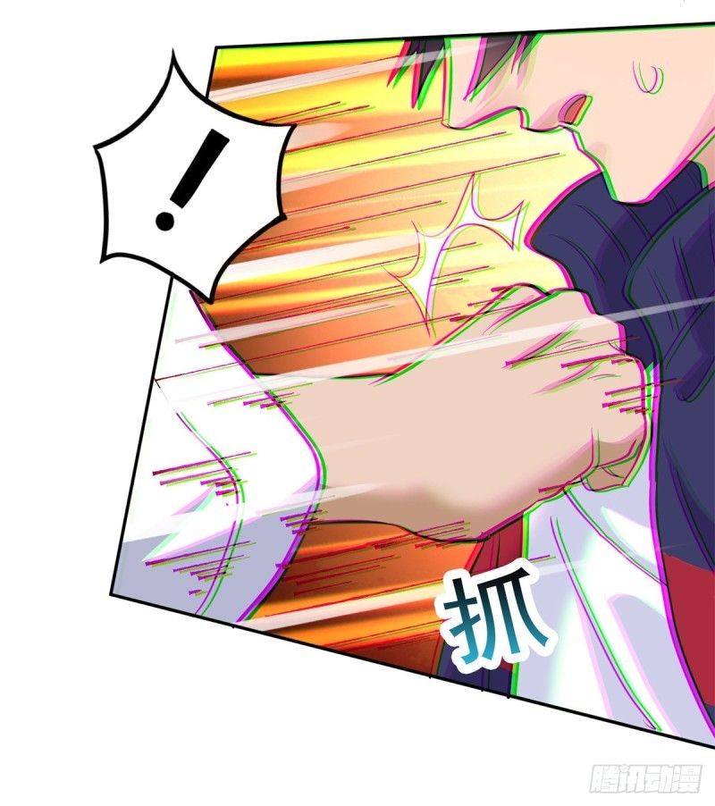 Page 13 of Chapter 1