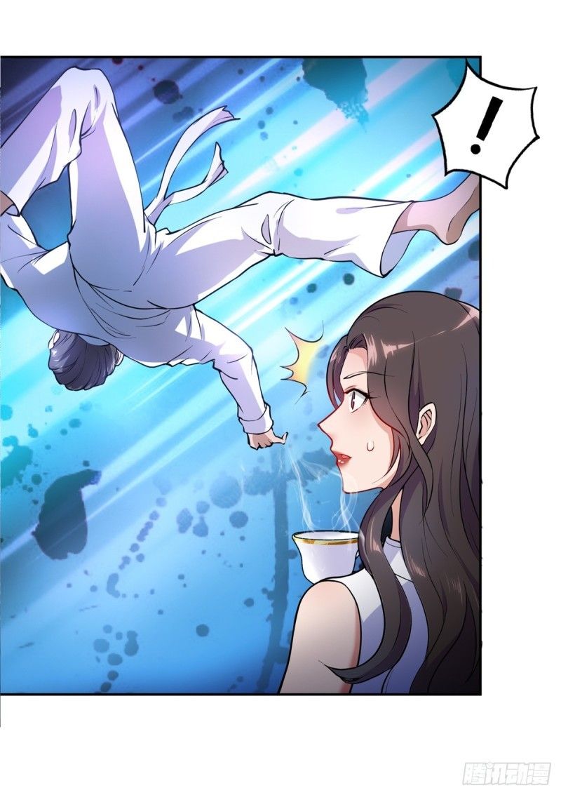 Page 17 of Chapter 1