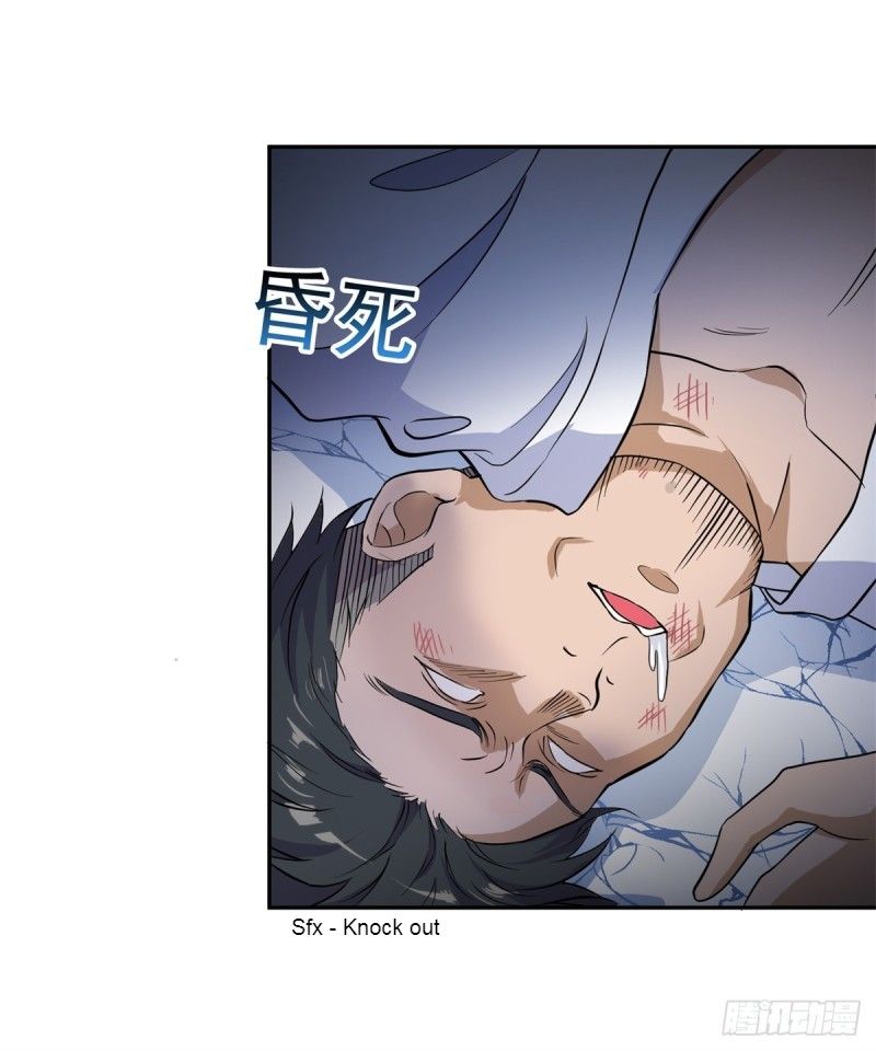 Page 19 of Chapter 1