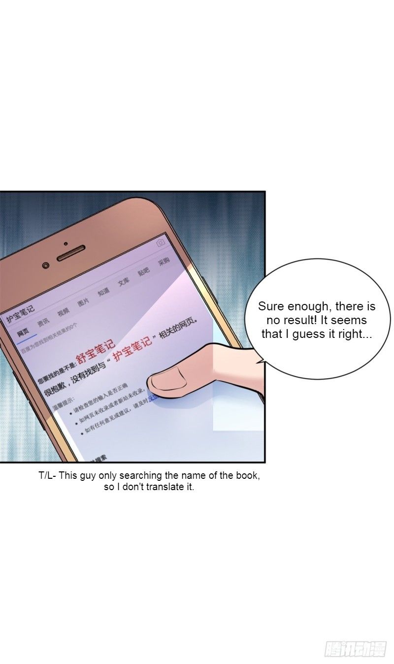 Page 14 of Chapter 4