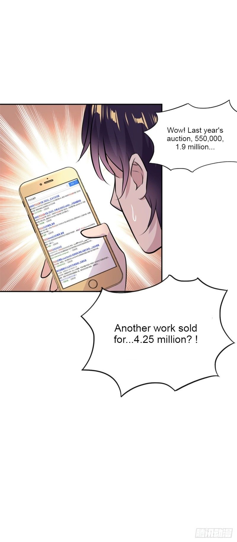 Page 28 of Chapter 4