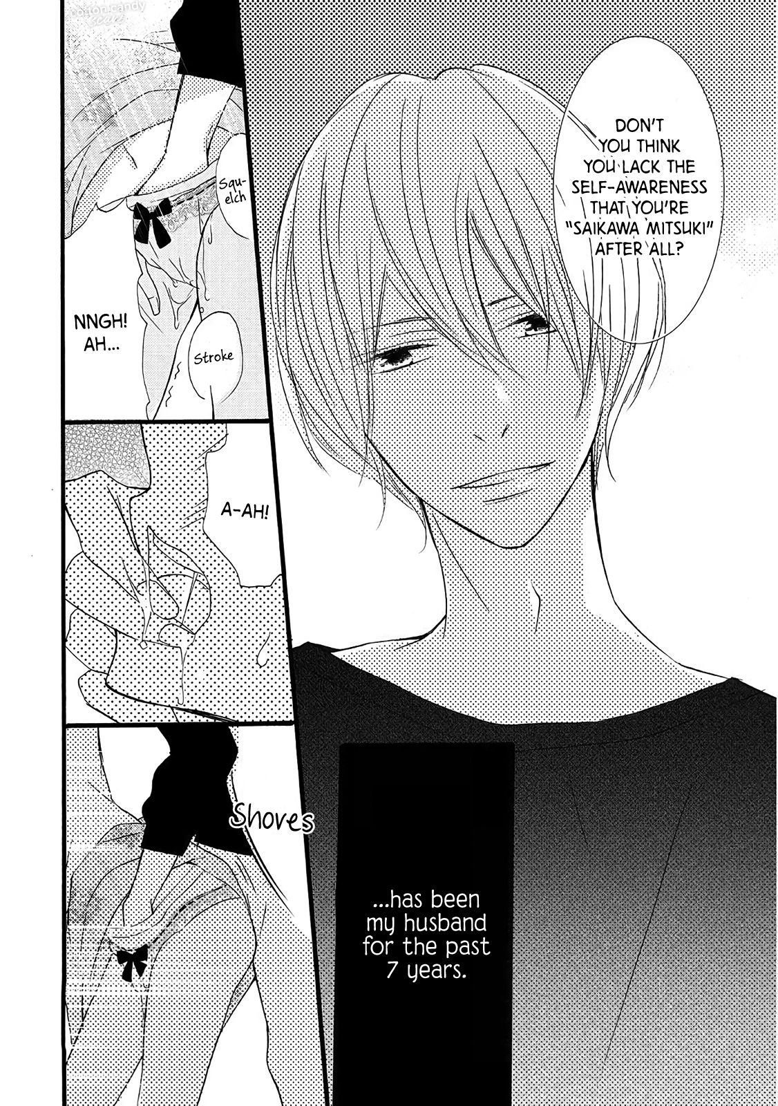 Page 17 of Chapter 1
