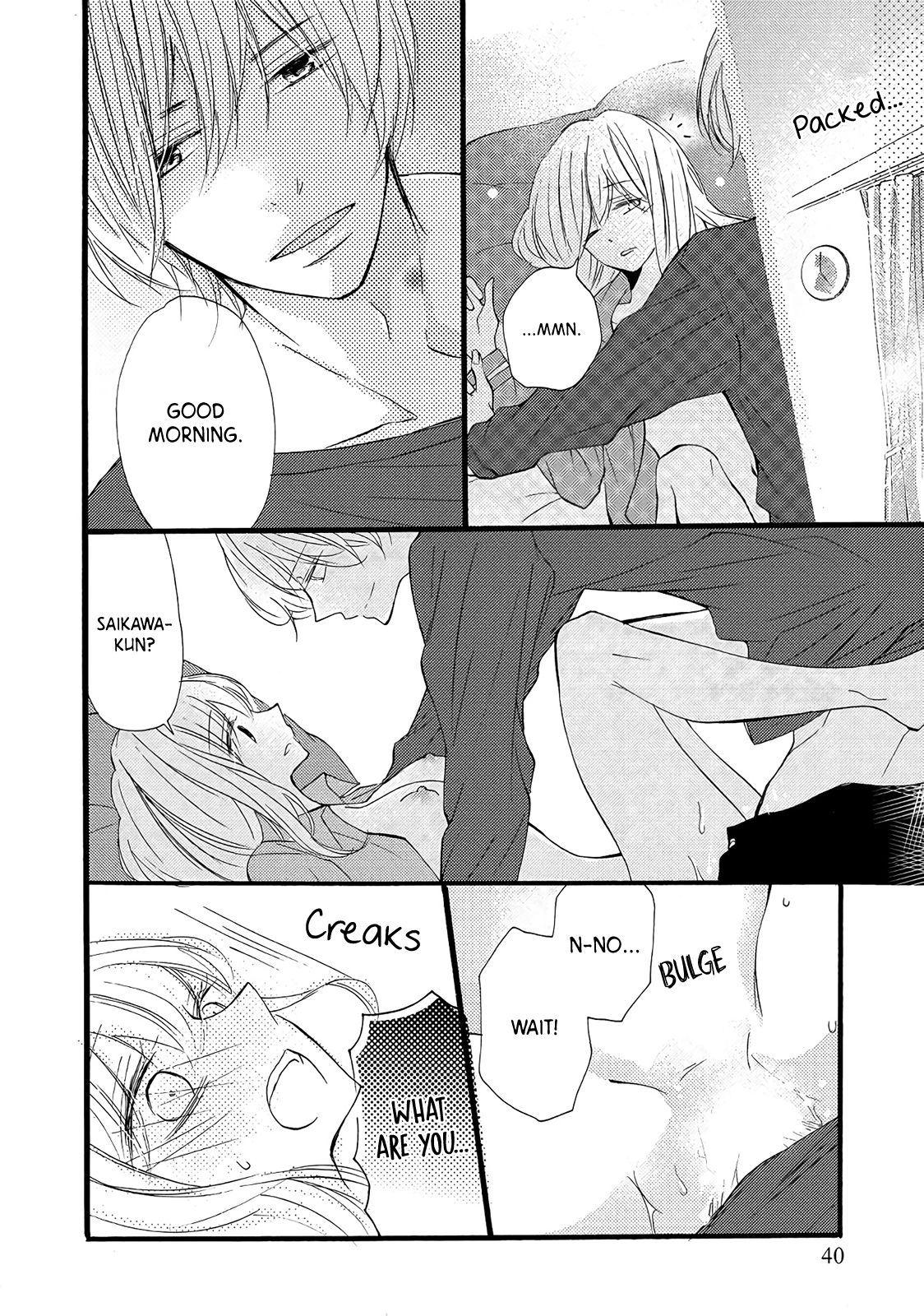 Page 16 of Chapter 2
