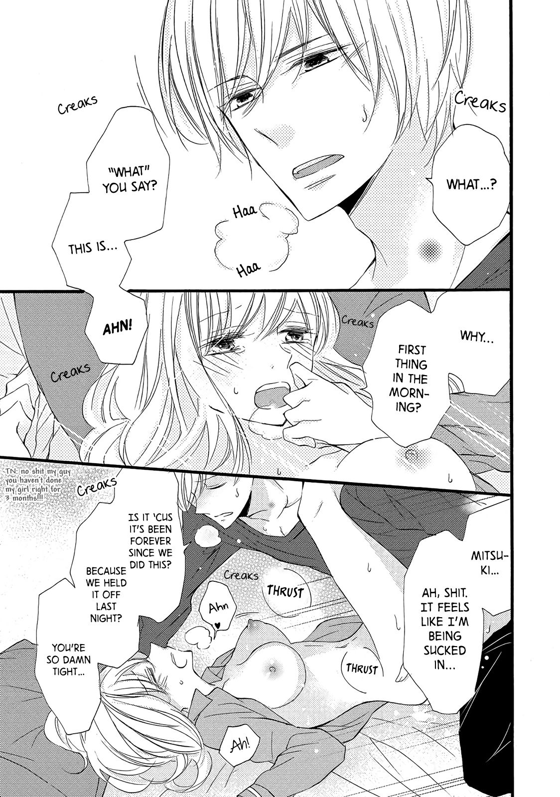 Page 17 of Chapter 2