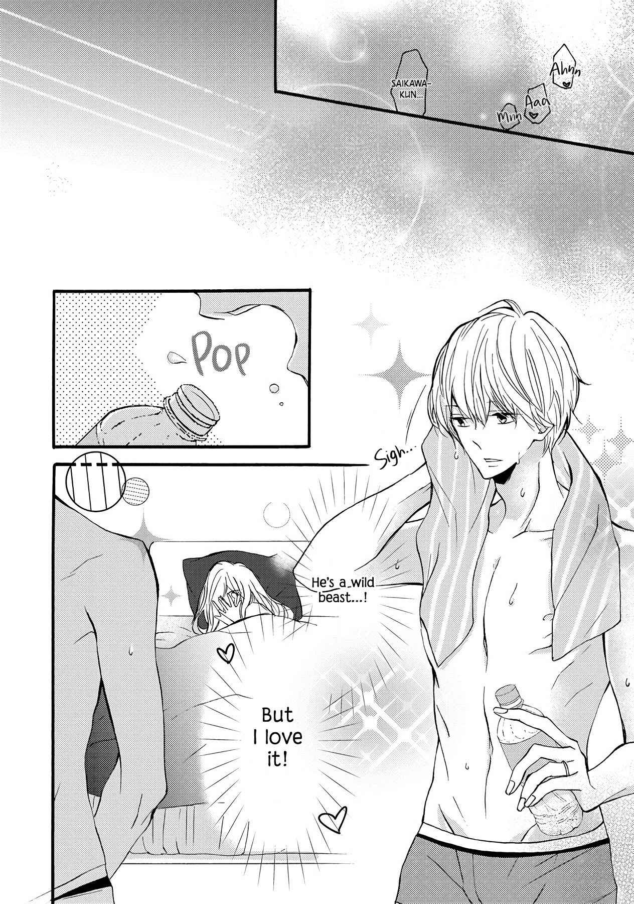 Page 17 of Chapter 7