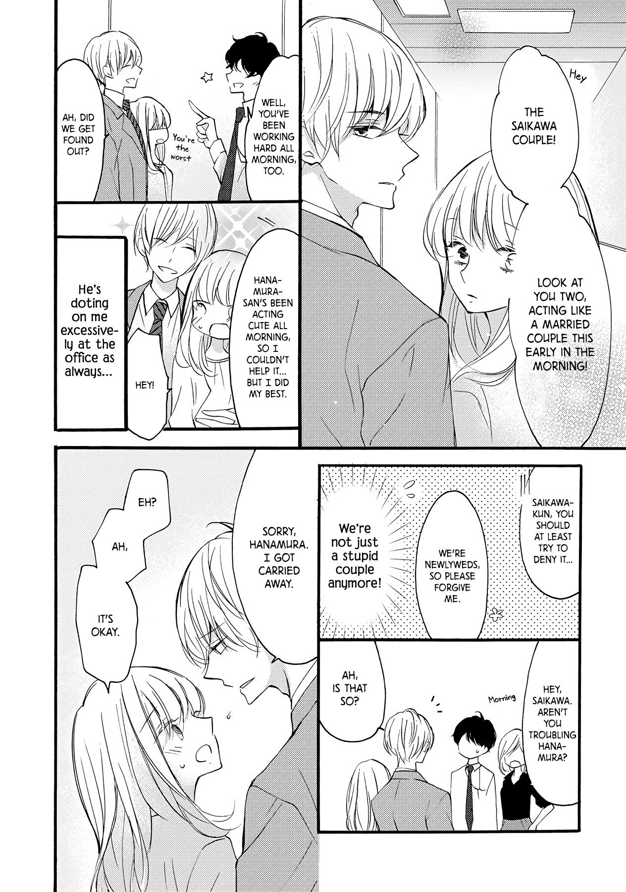 Page 19 of Chapter 7