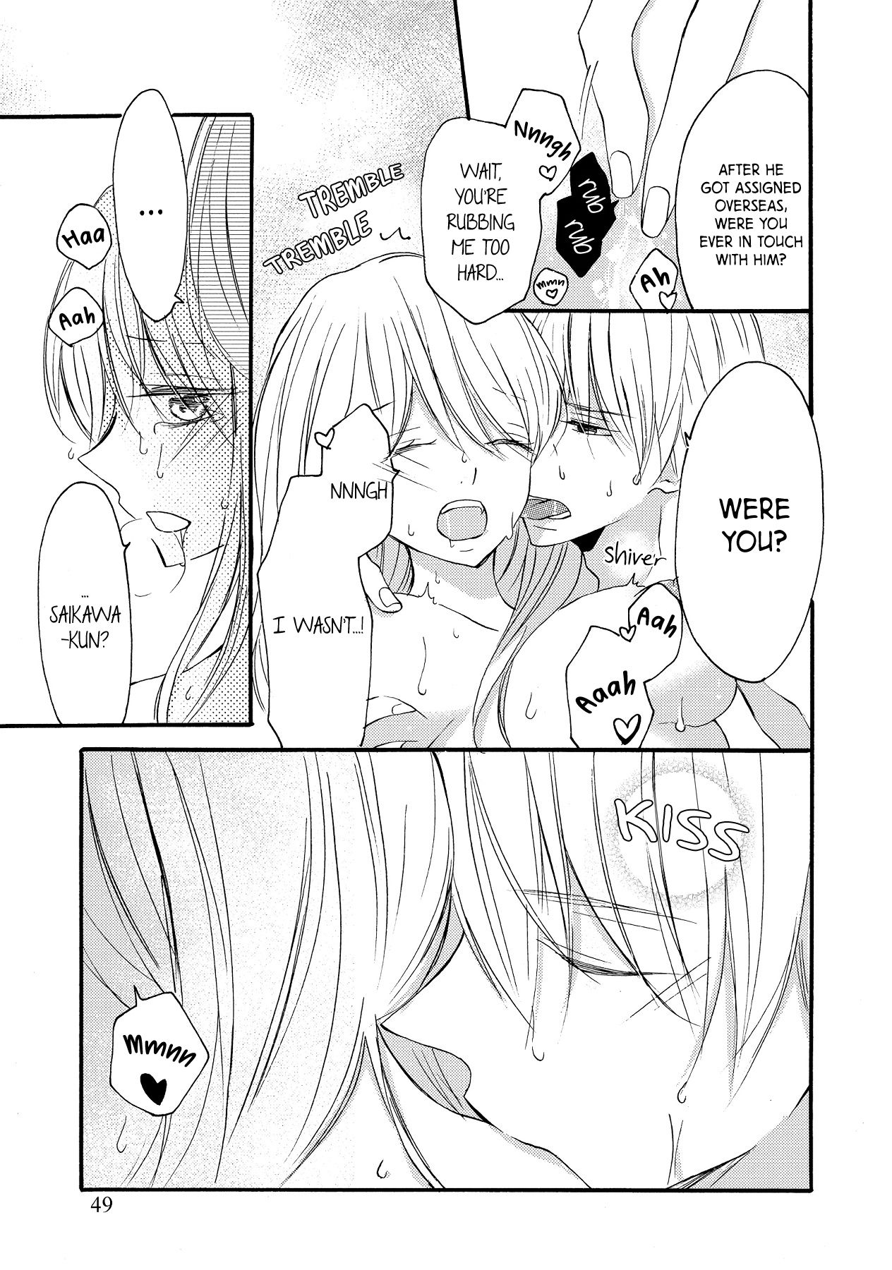 Page 17 of Chapter 8
