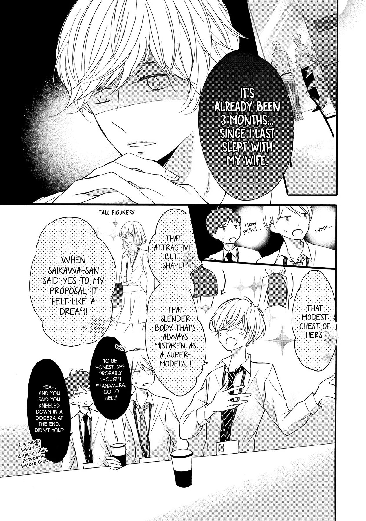 Page 5 of Chapter 9.5