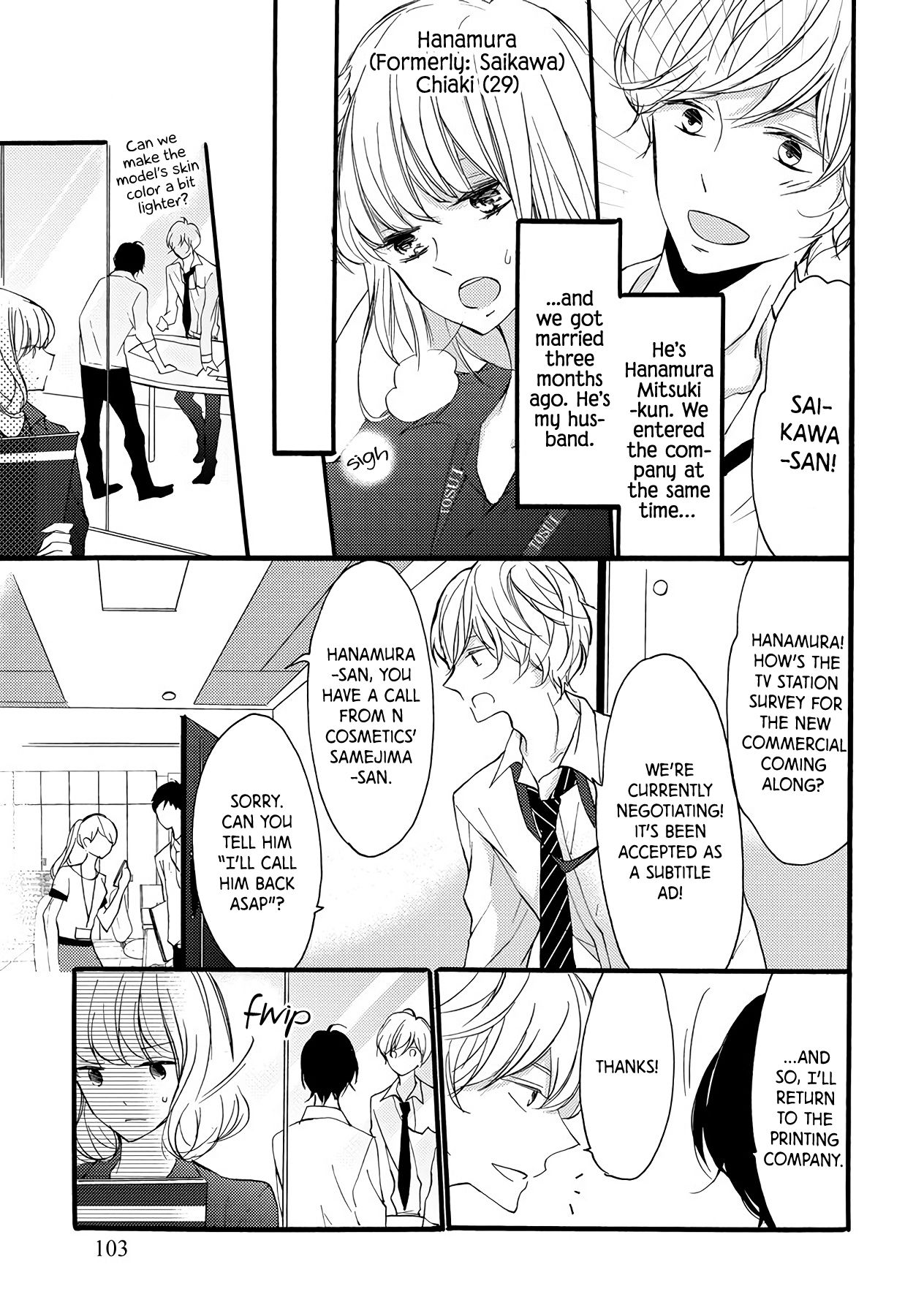 Page 7 of Chapter 9.5