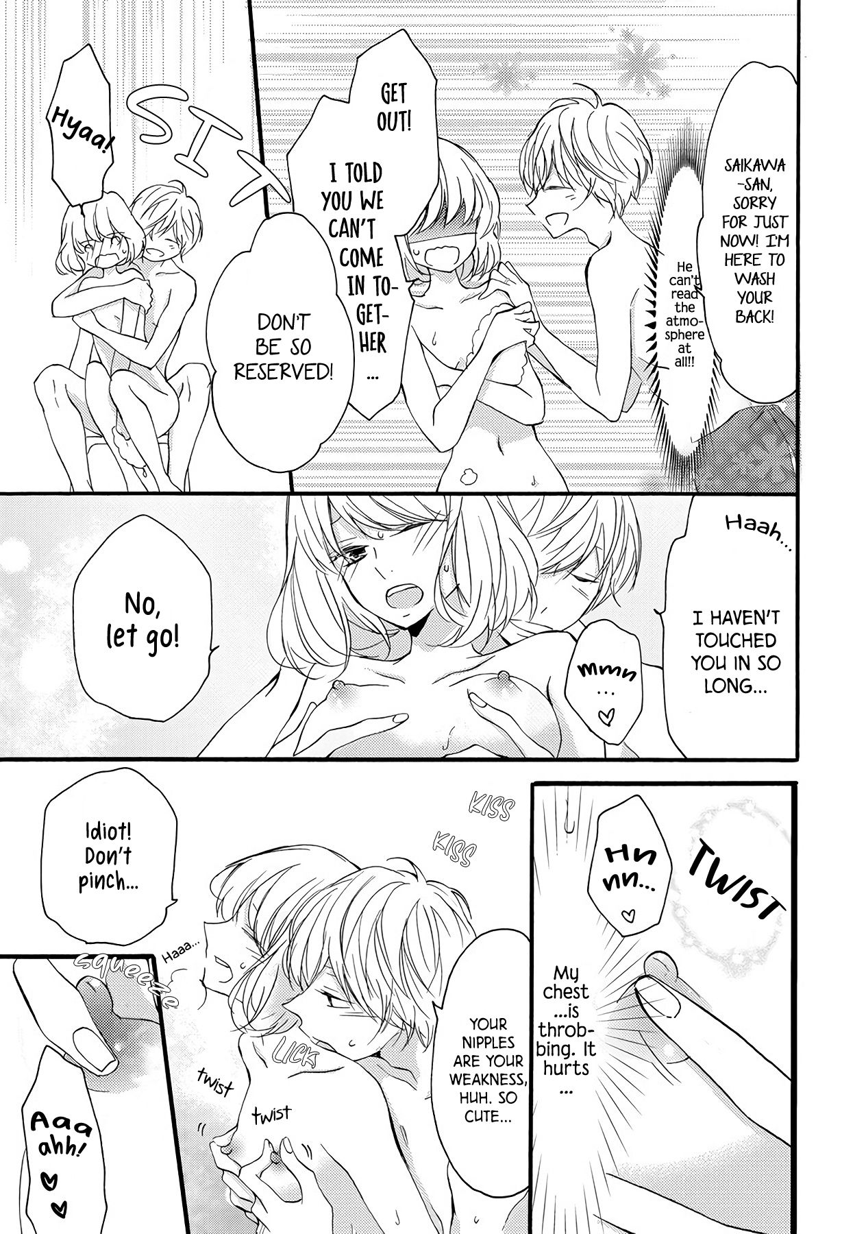 Page 13 of Chapter 9.5