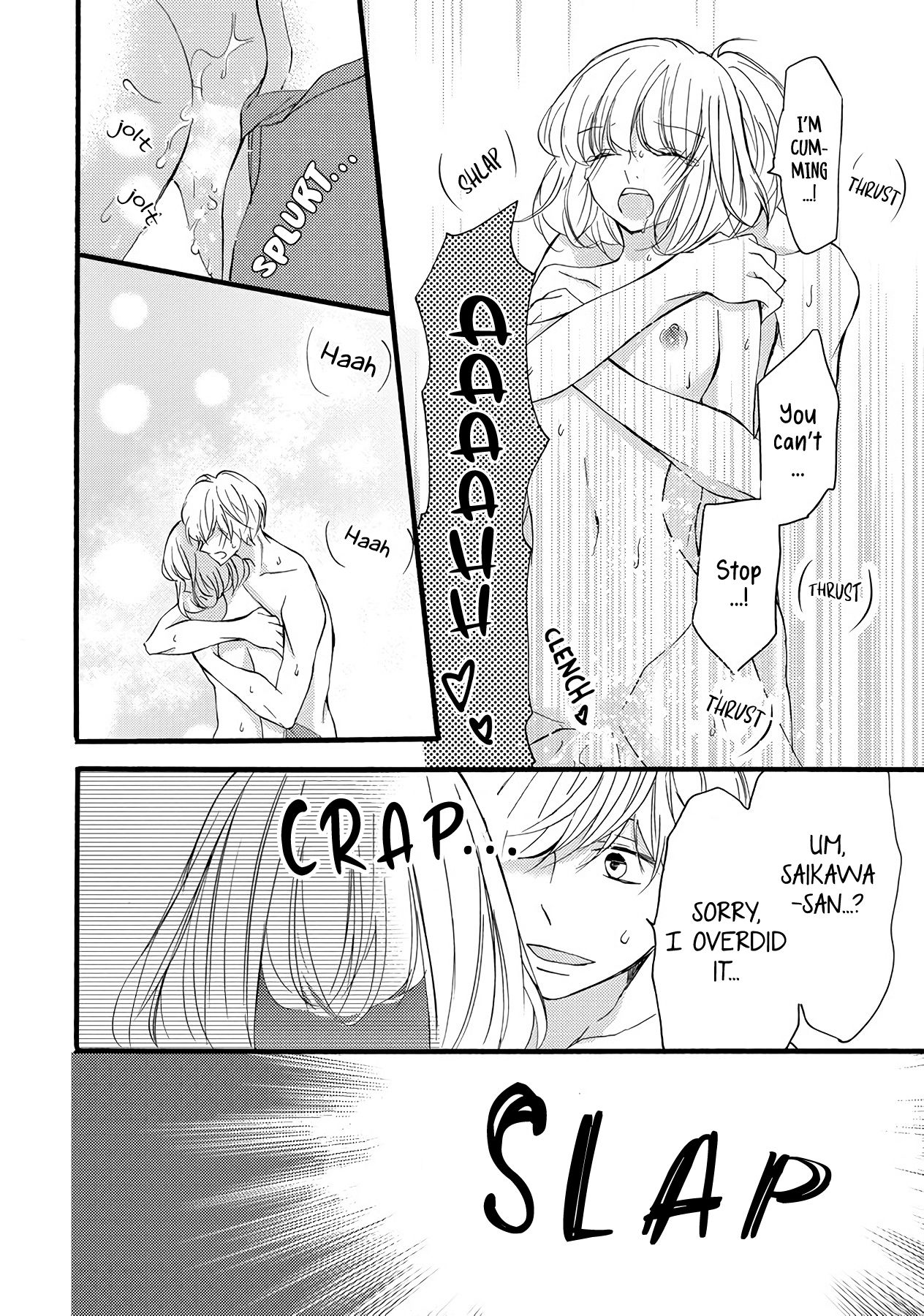 Page 16 of Chapter 9.5