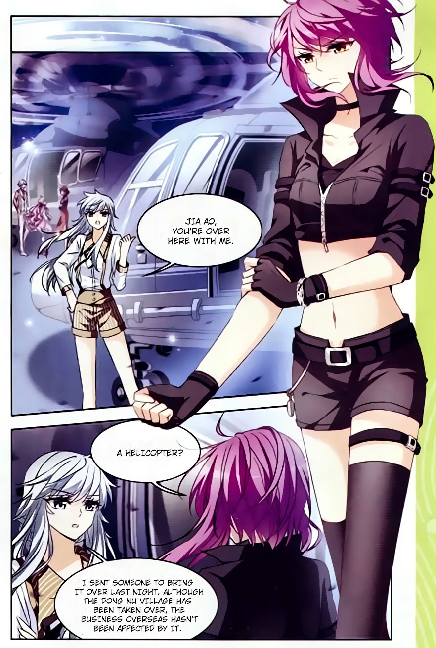 Page 8 of Chapter 100