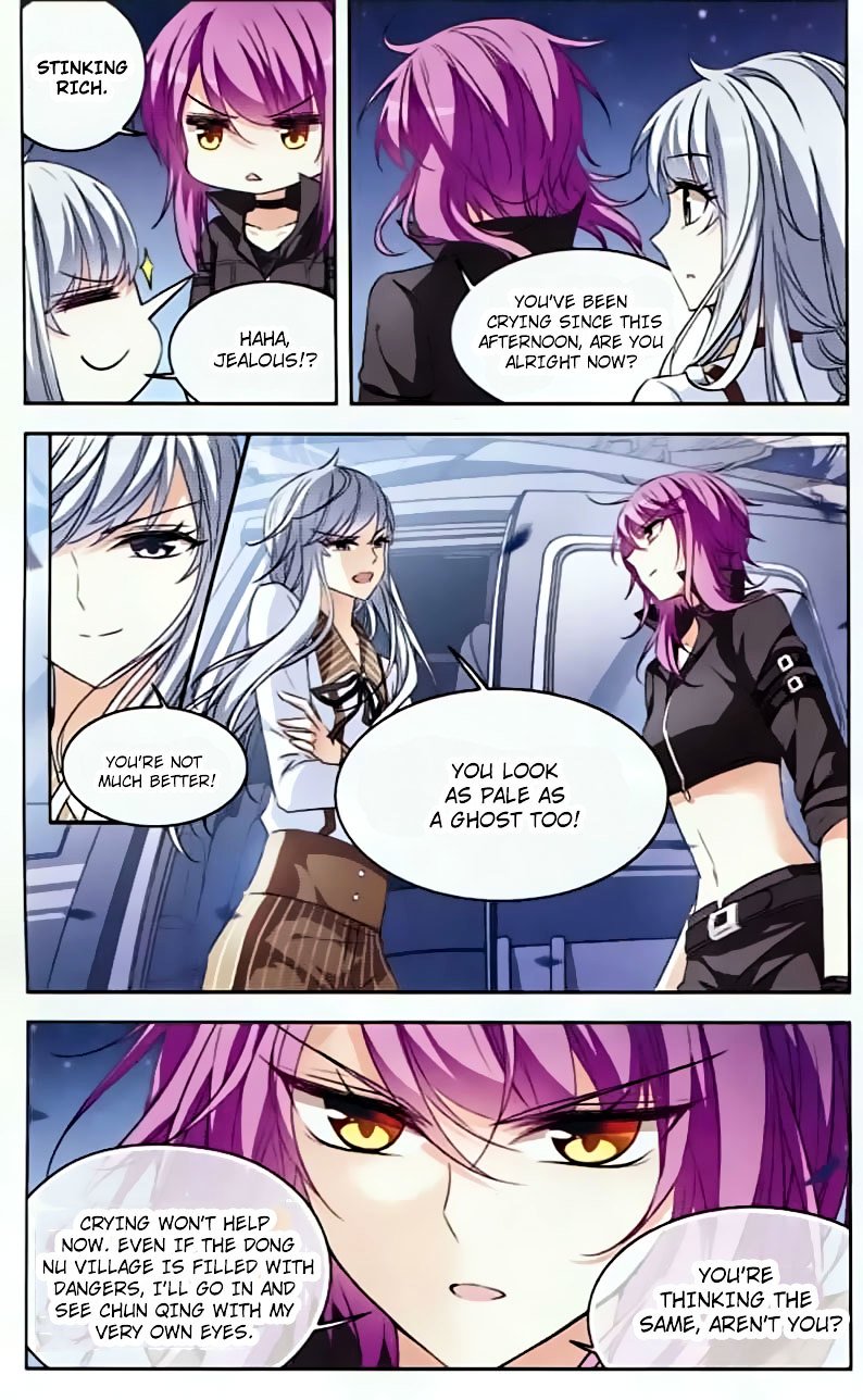 Page 9 of Chapter 100