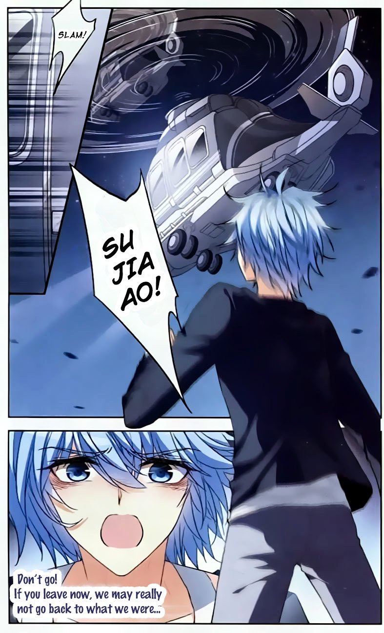 Page 15 of Chapter 100