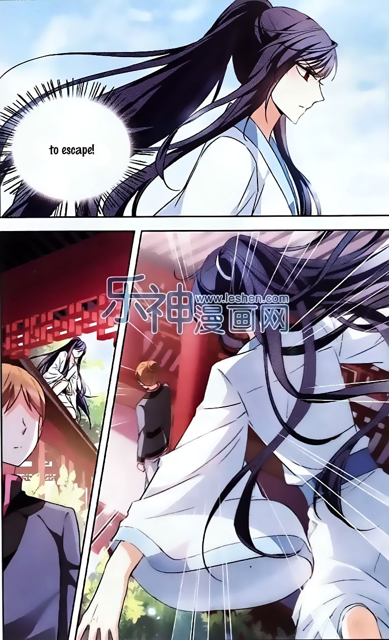 Page 5 of Chapter 101