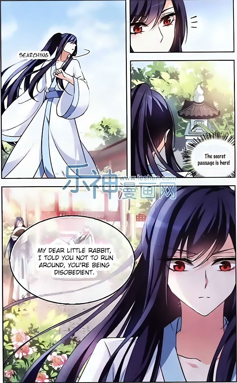 Page 7 of Chapter 101