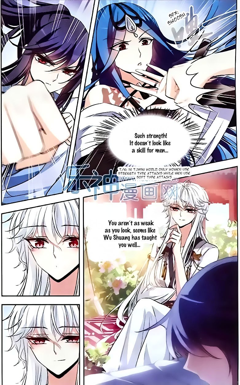 Page 9 of Chapter 101