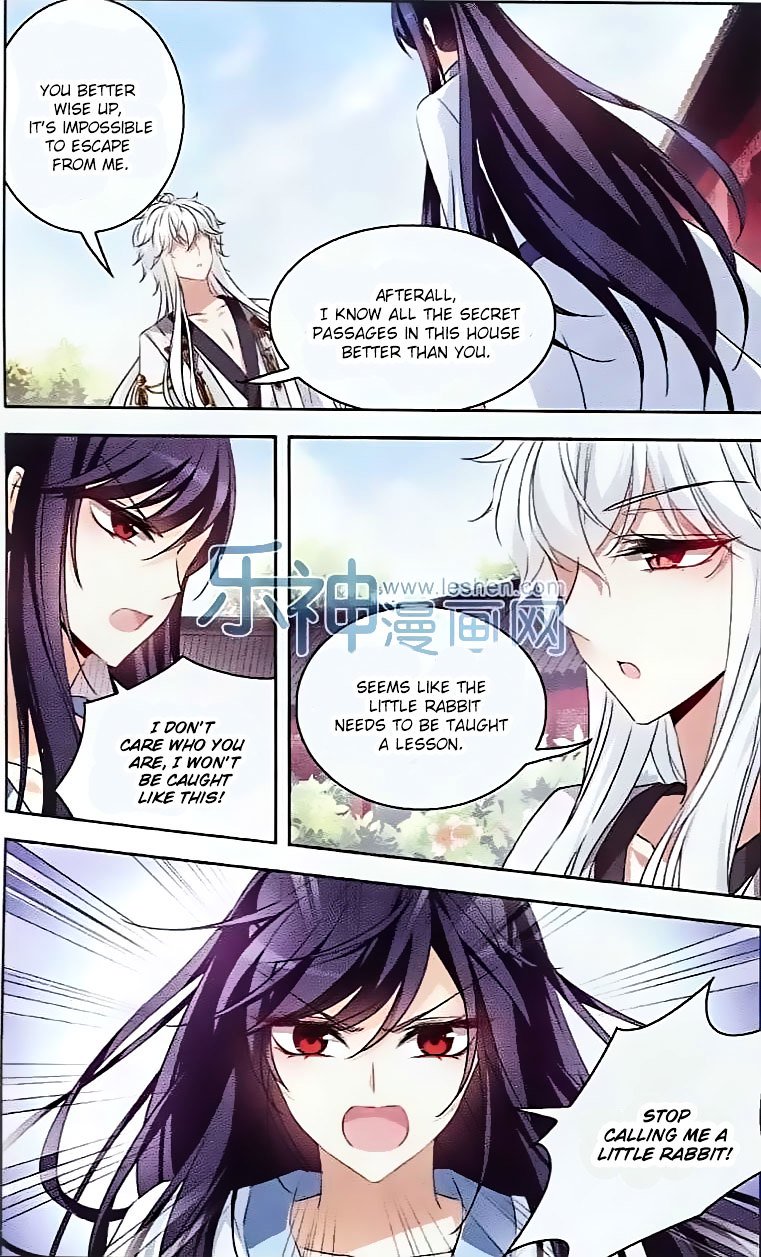 Page 12 of Chapter 101