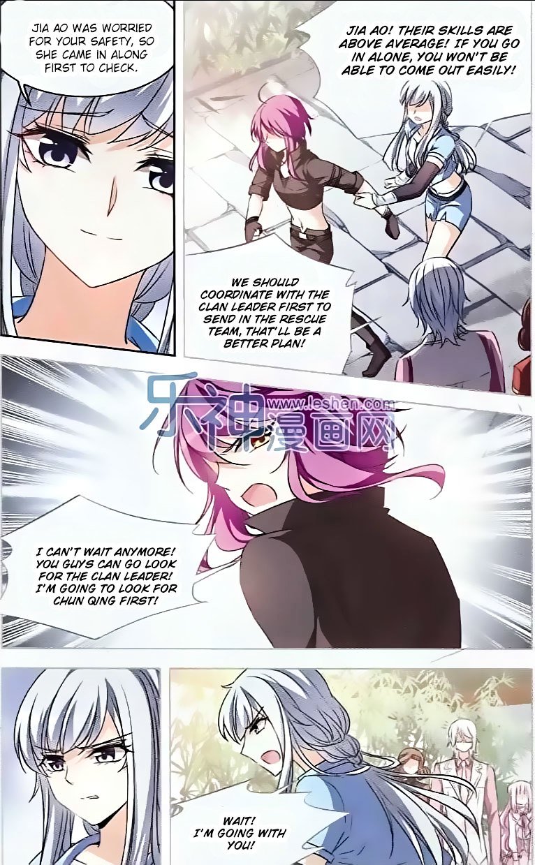 Page 22 of Chapter 101