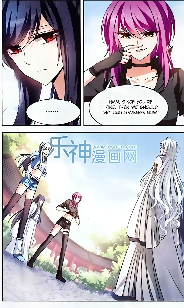 Page 23 of Chapter 101