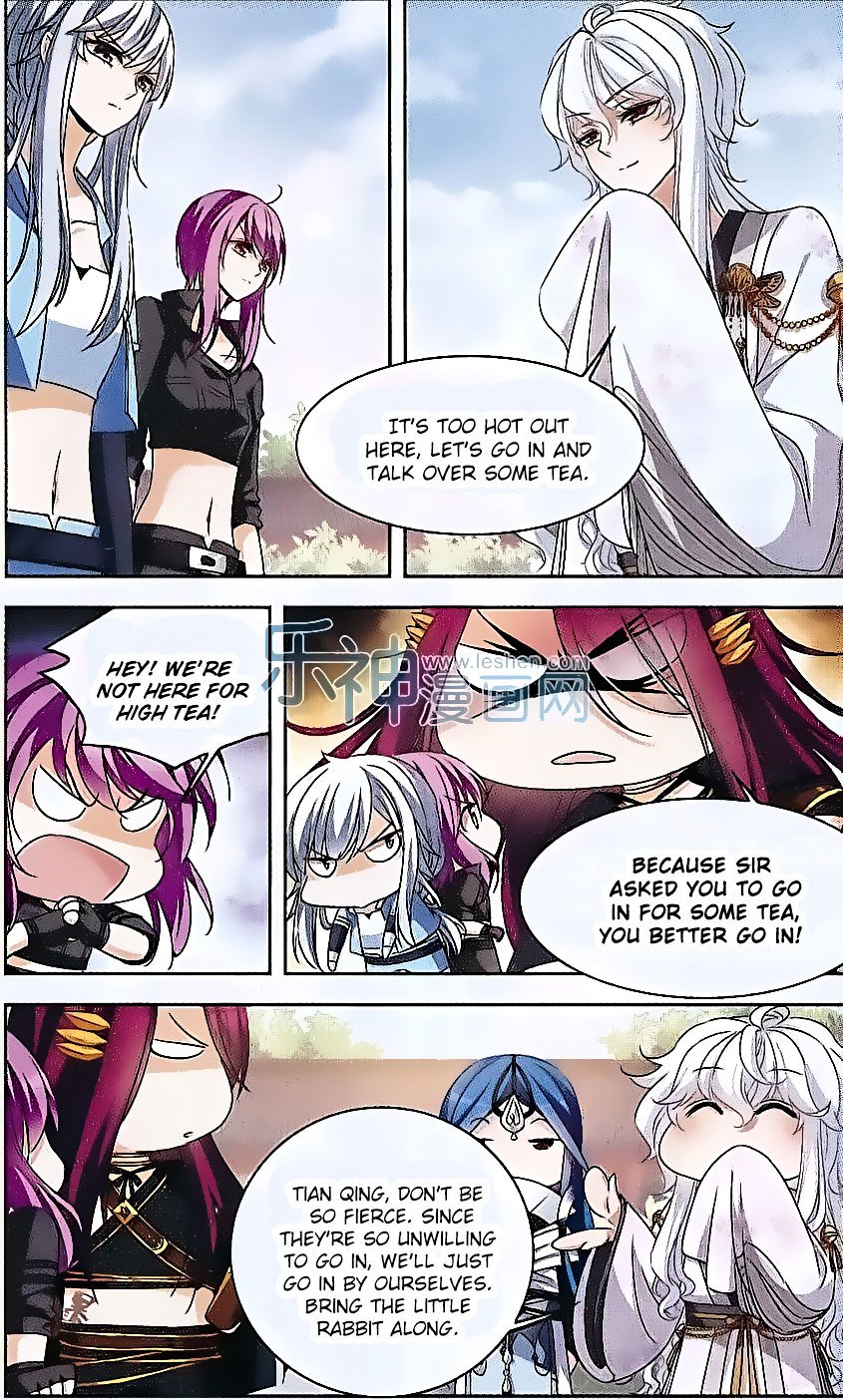 Page 2 of Chapter 102