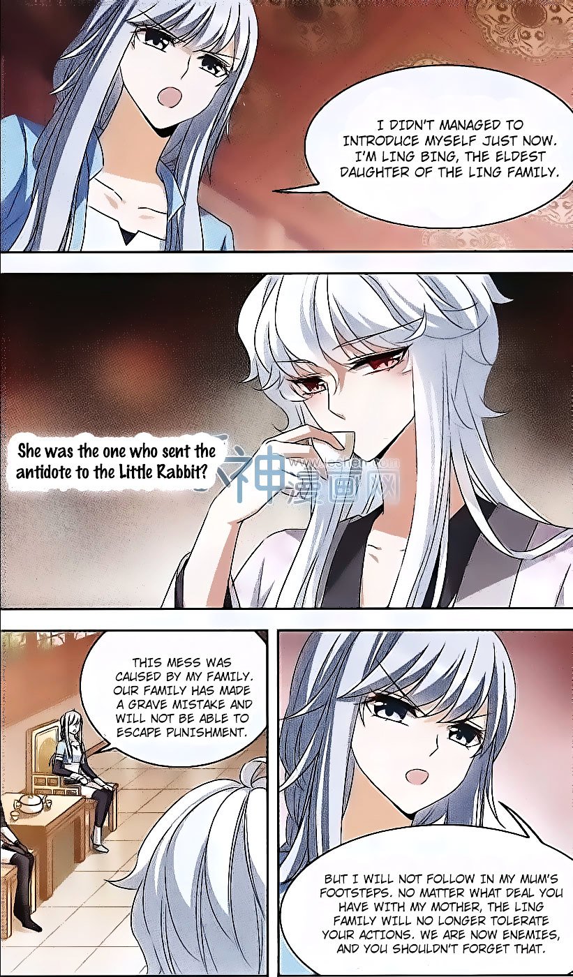 Page 7 of Chapter 102