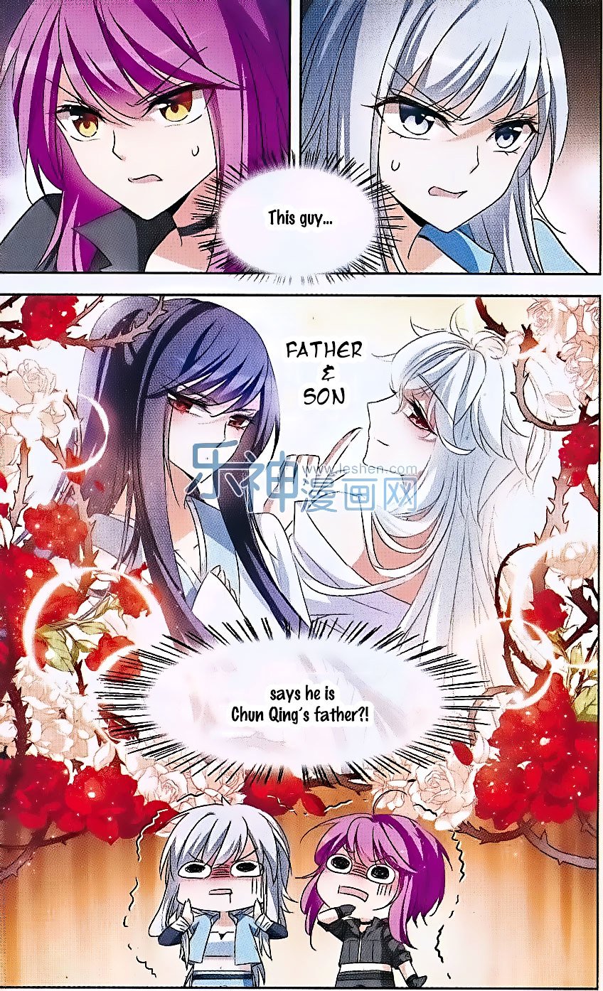 Page 3 of Chapter 103