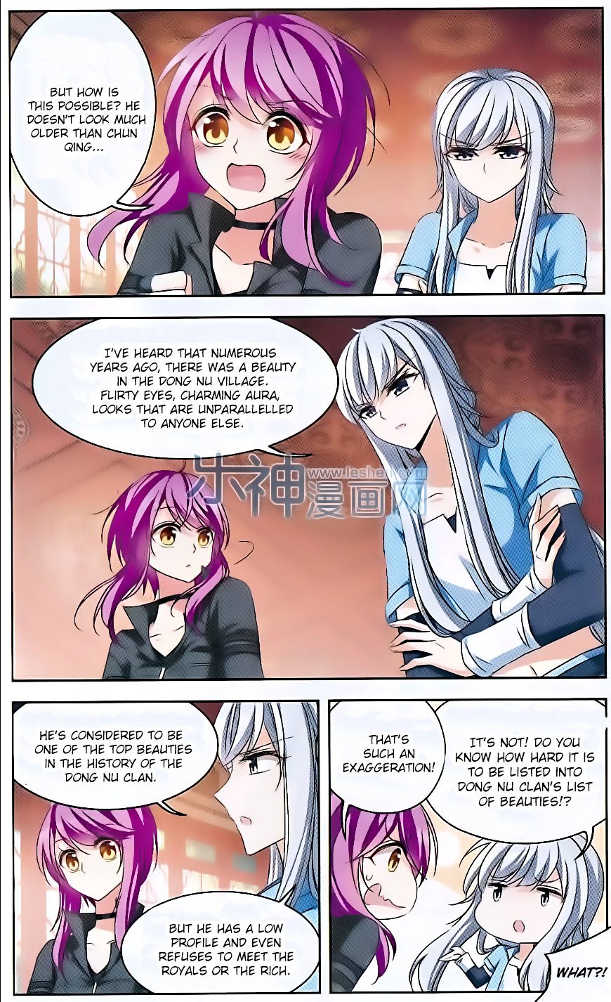 Page 6 of Chapter 103