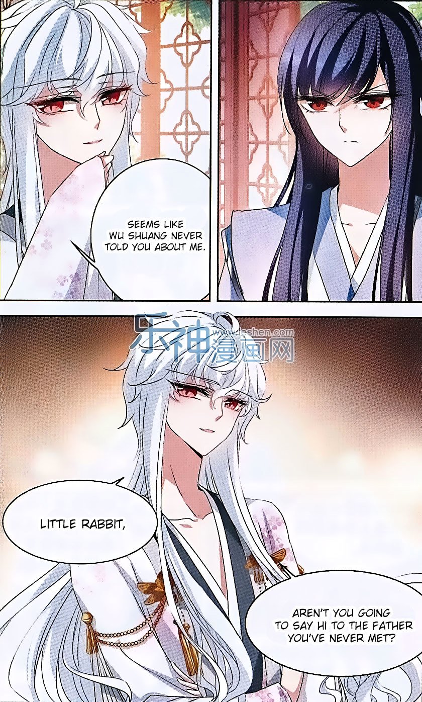 Page 11 of Chapter 103