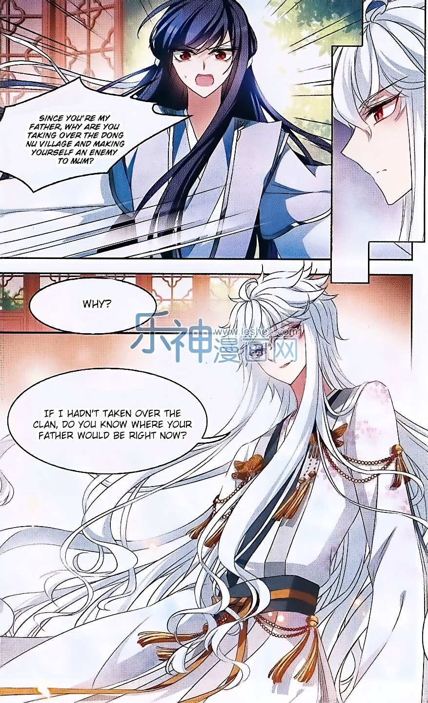 Page 13 of Chapter 103