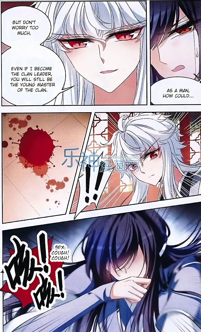 Page 14 of Chapter 103