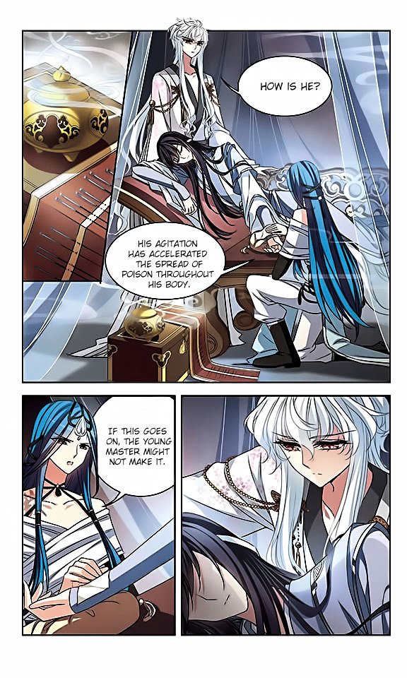 Page 3 of Chapter 104