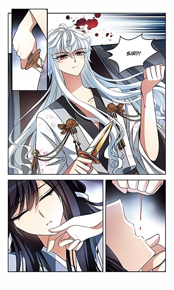 Page 4 of Chapter 104