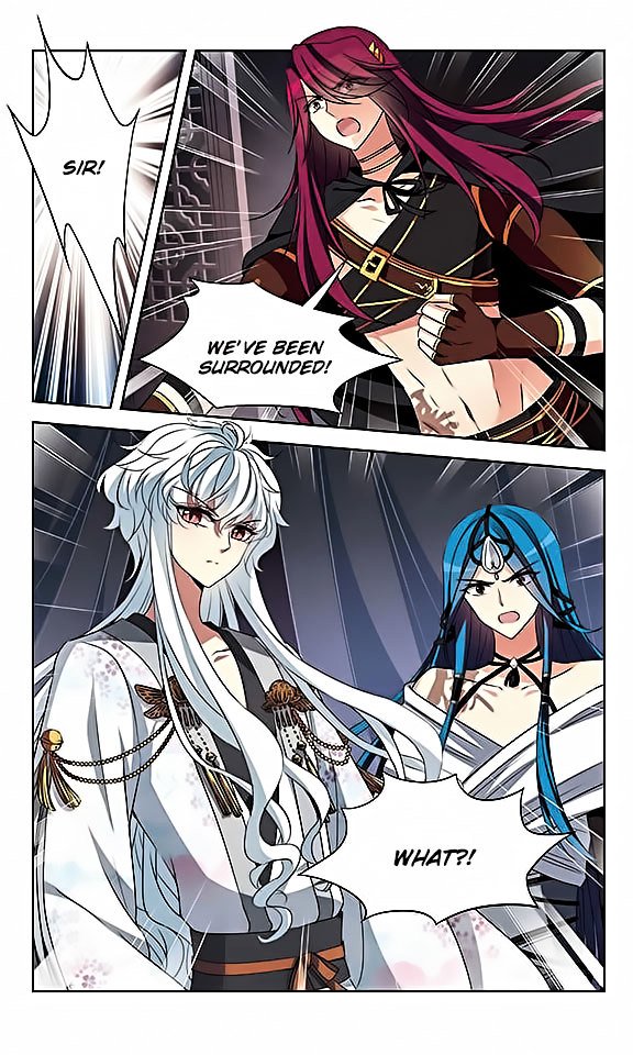 Page 7 of Chapter 104