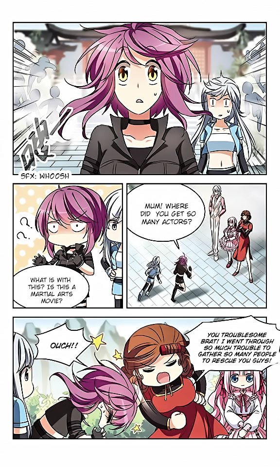 Page 12 of Chapter 104
