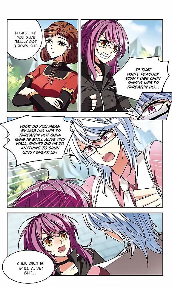 Page 14 of Chapter 104