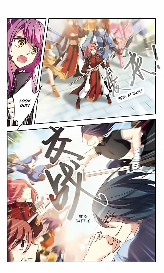 Page 6 of Chapter 105