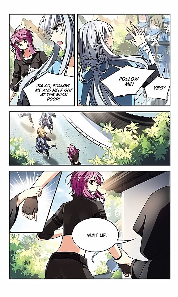 Page 7 of Chapter 105