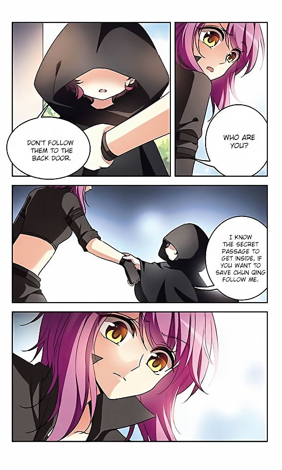 Page 8 of Chapter 105
