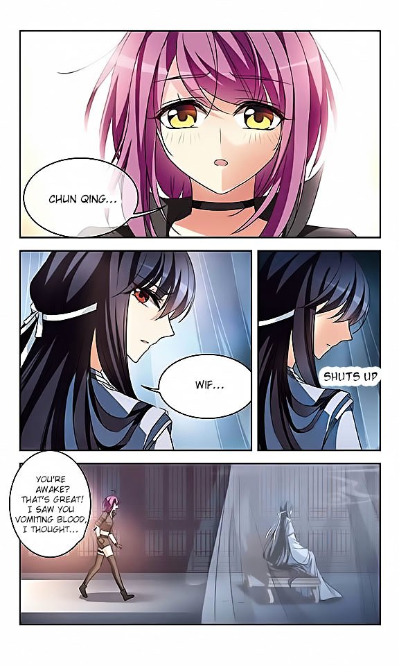 Page 11 of Chapter 105