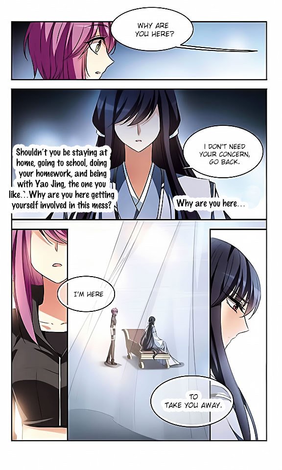 Page 12 of Chapter 105