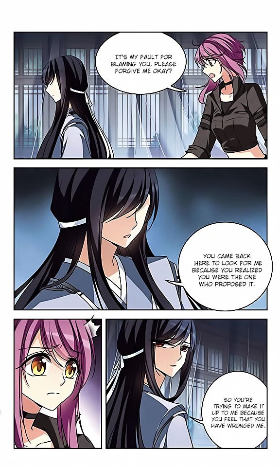 Page 10 of Chapter 106