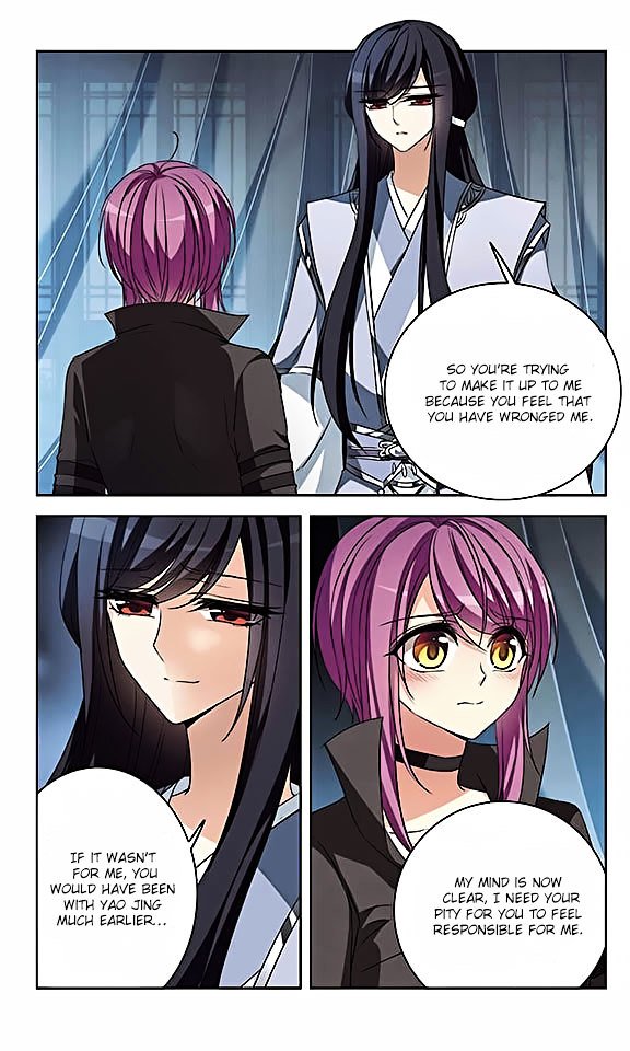 Page 11 of Chapter 106